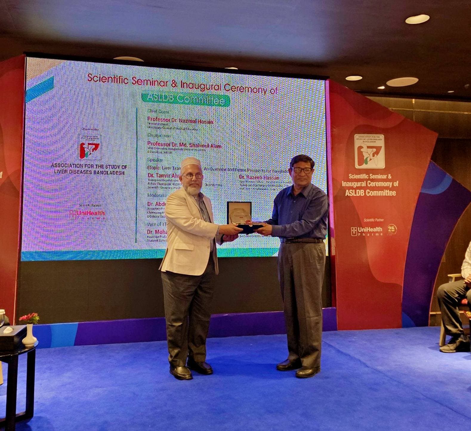 Achievement: Founder & former head of the Department of Hepatology of Rangpur Medical College & Hospital